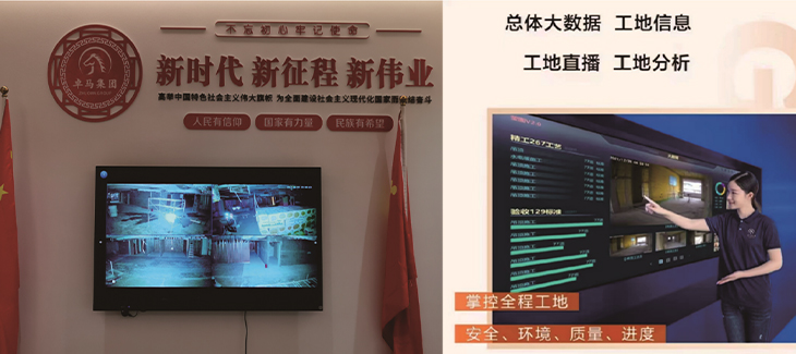 發(fā)展的路上，我們一直在創(chuàng)新