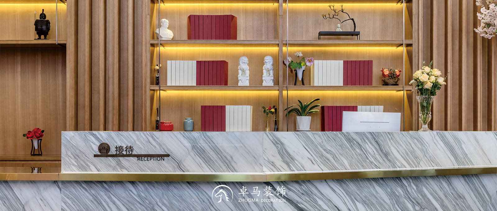 越秀費思特婚紗店