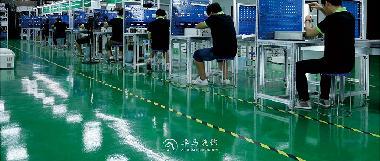 打造無塵空間的秘訣：精心挑選裝修材料