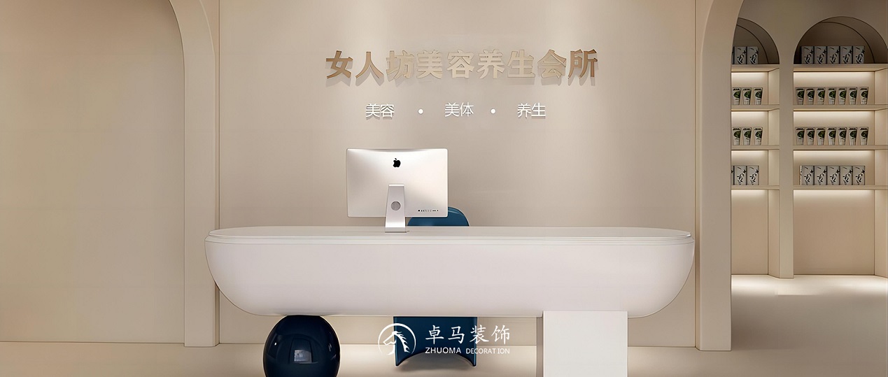 美容院裝修，如何做到既實(shí)用又美觀(guān)？